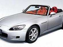 S2000 Chrome.jpg