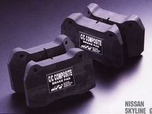 CCBrake-2-GTR.jpg