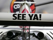 See YA!