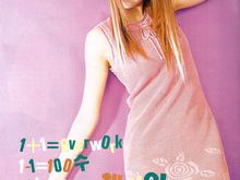 p10chae04_jpg.jpg