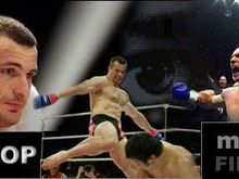 cro cop2.jpg