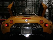 IMG_0357.JPG