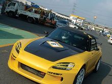 Yellow ASM