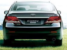 CN-Camry3.jpg