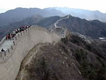DSCN4888.JPG