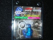 Kics Plug.jpg