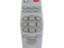 Ultimate remote.jpg