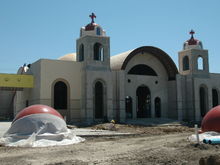 St Marks Coptic church 002.jpg