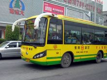 yellow bus.jpg