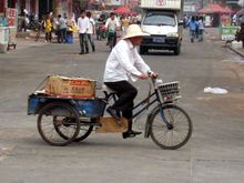 08 bike pickup.jpg