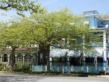 IMG_2985 Blue house.jpg
