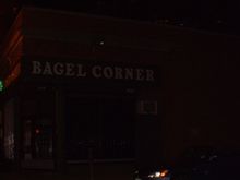 DSCF0007.JPG