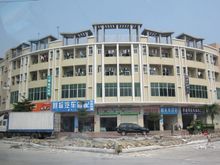 IMG_3607.JPG
