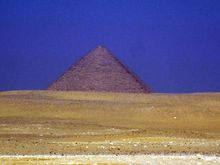 654 The Red pyramid.JPG
