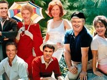 Republican Gilligan Island