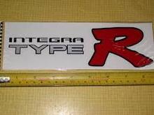 Type R