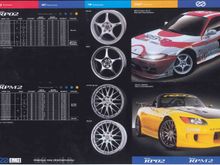 enkei-catalog-pic1.jpg