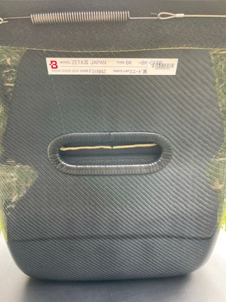 Driver Seat bottom