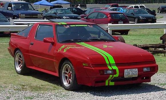 GreenStripe.jpg