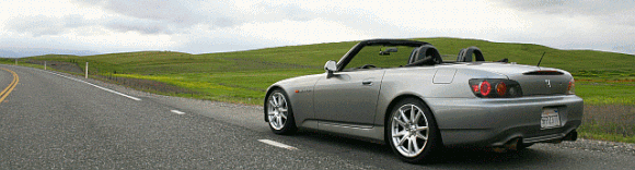 s2000_outside.gif