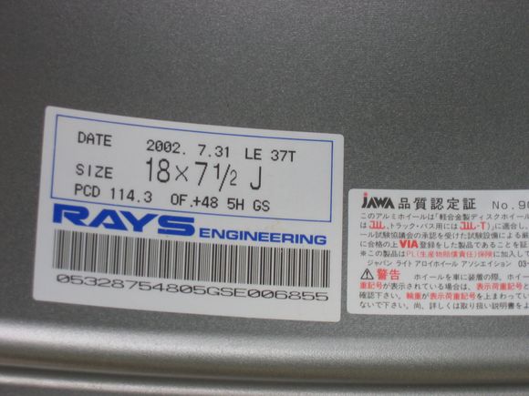 rims 3