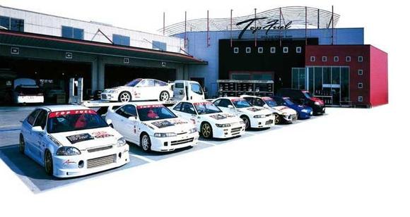 Top Fuel line up.jpg