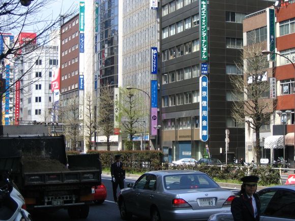 Shinjuku Streets