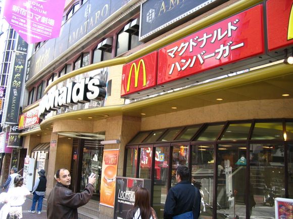 Mc'D.  Its everywhere