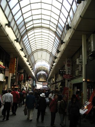 Tokyo 4/10/05