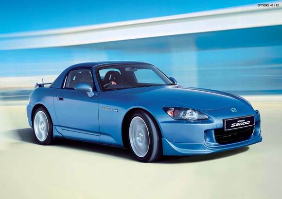 UK S2000 Brochure_Page_22.jpg