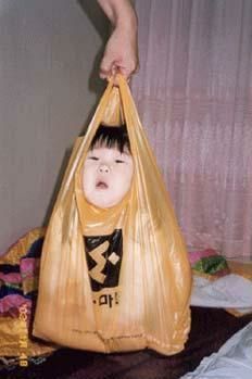 GlitterChinese.jpg