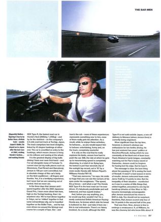 F1MagP11.jpg