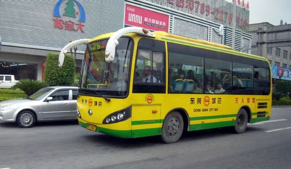 yellow bus.jpg