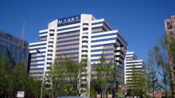beijing building 8.jpg