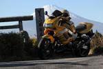 Motegi pit lane and Fuji
