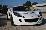 mylotus