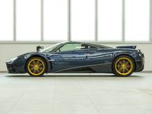 Huayra Dinastía Edition