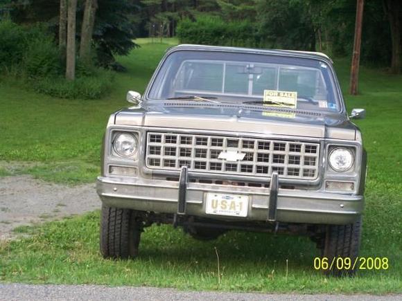 It's not for sale  - a friend was playing tricks.