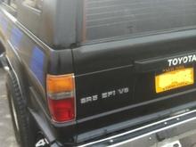 Lookin from the a$$ end! Class 2 Reese hitch.