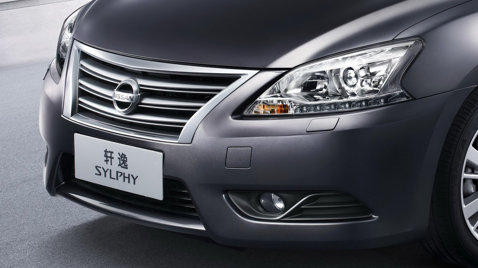 2013 Nissan Sylphy, Beijing Auto Show