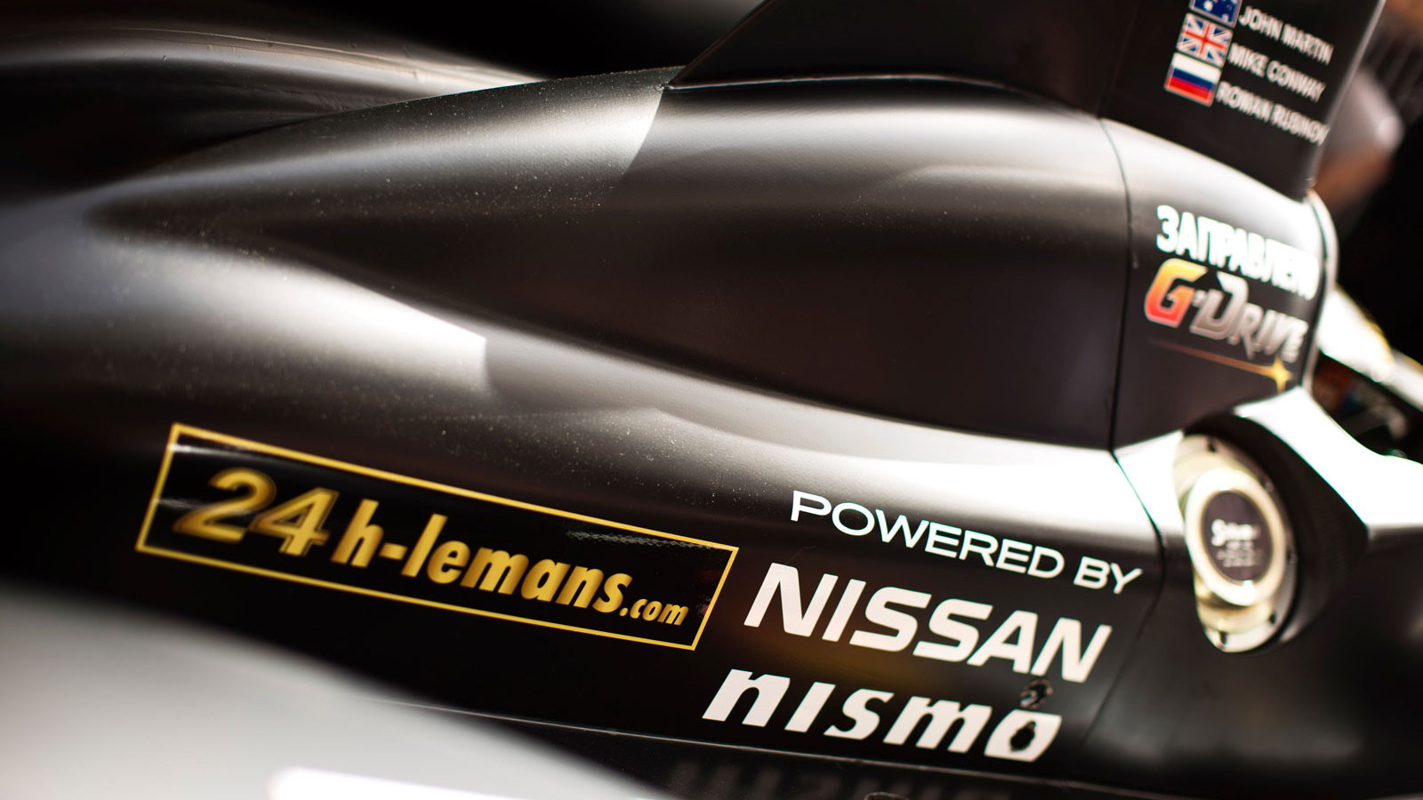 Teaser for Nissan’s 2014 ‘Garage 56’ Le Mans entry