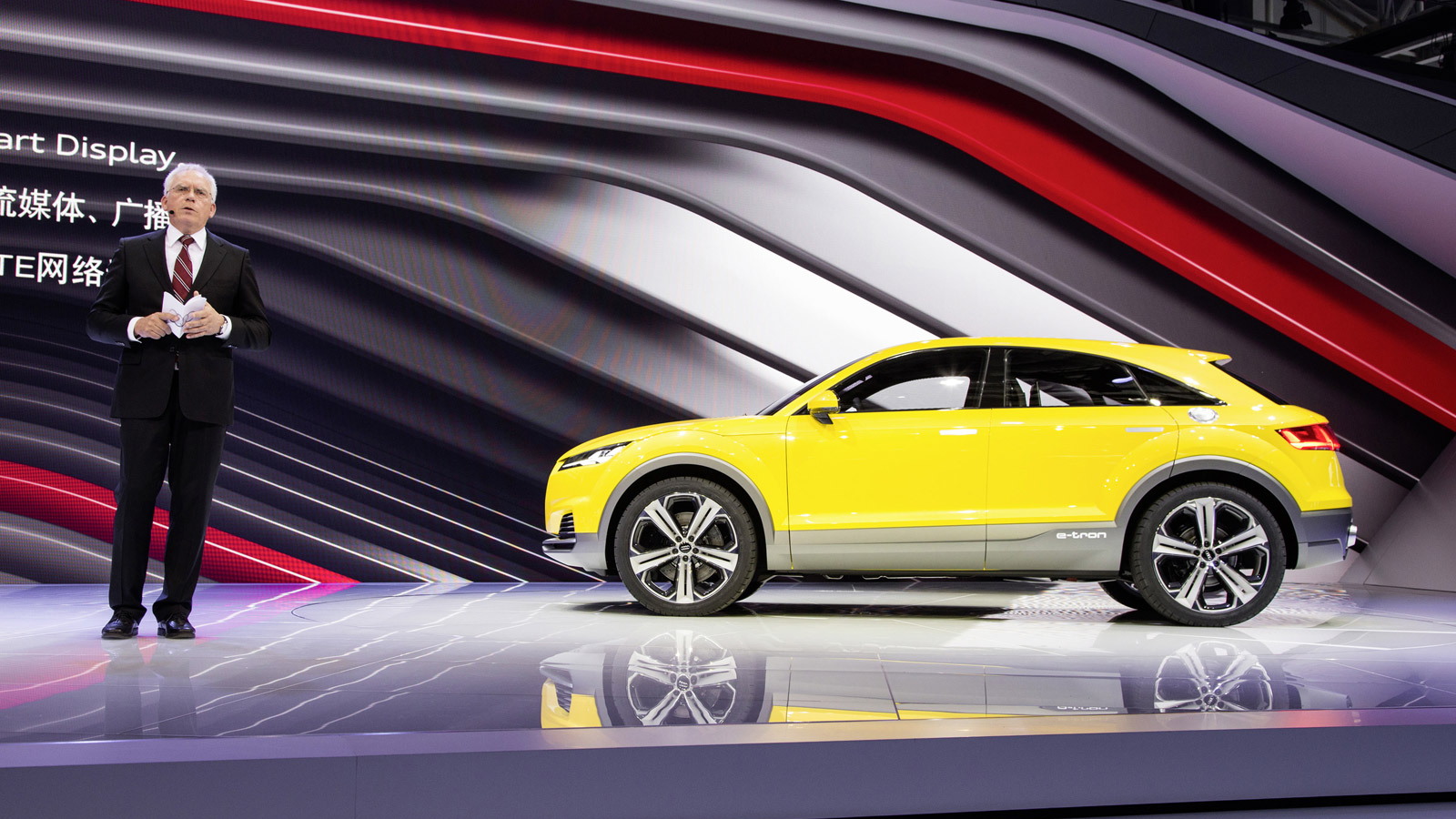 Audi TT Offroad concept, 2014 Beijing Auto Show