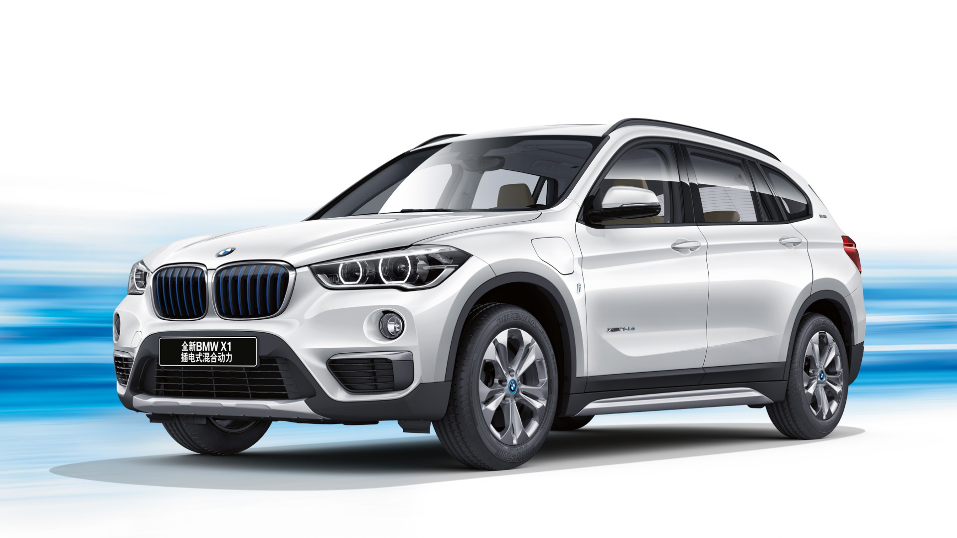 2016 BMW X1 xDrive25Le iPerformance (Chinese spec)