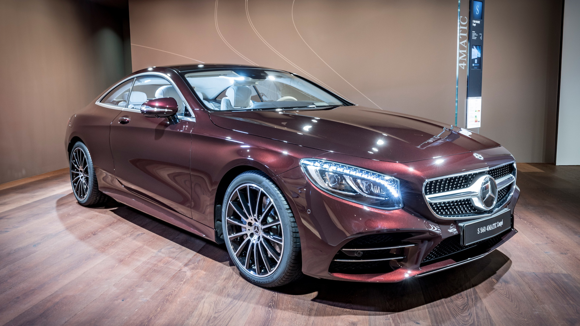 Mercedes-Benz S-Class Exclusive Edition