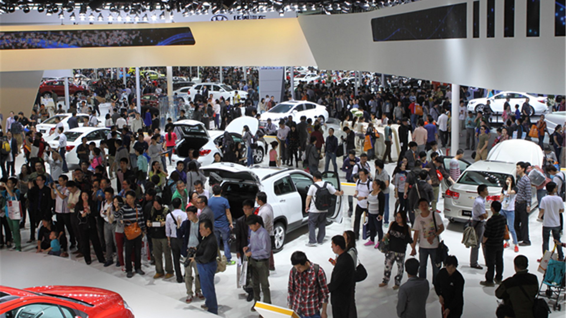 Beijing auto show