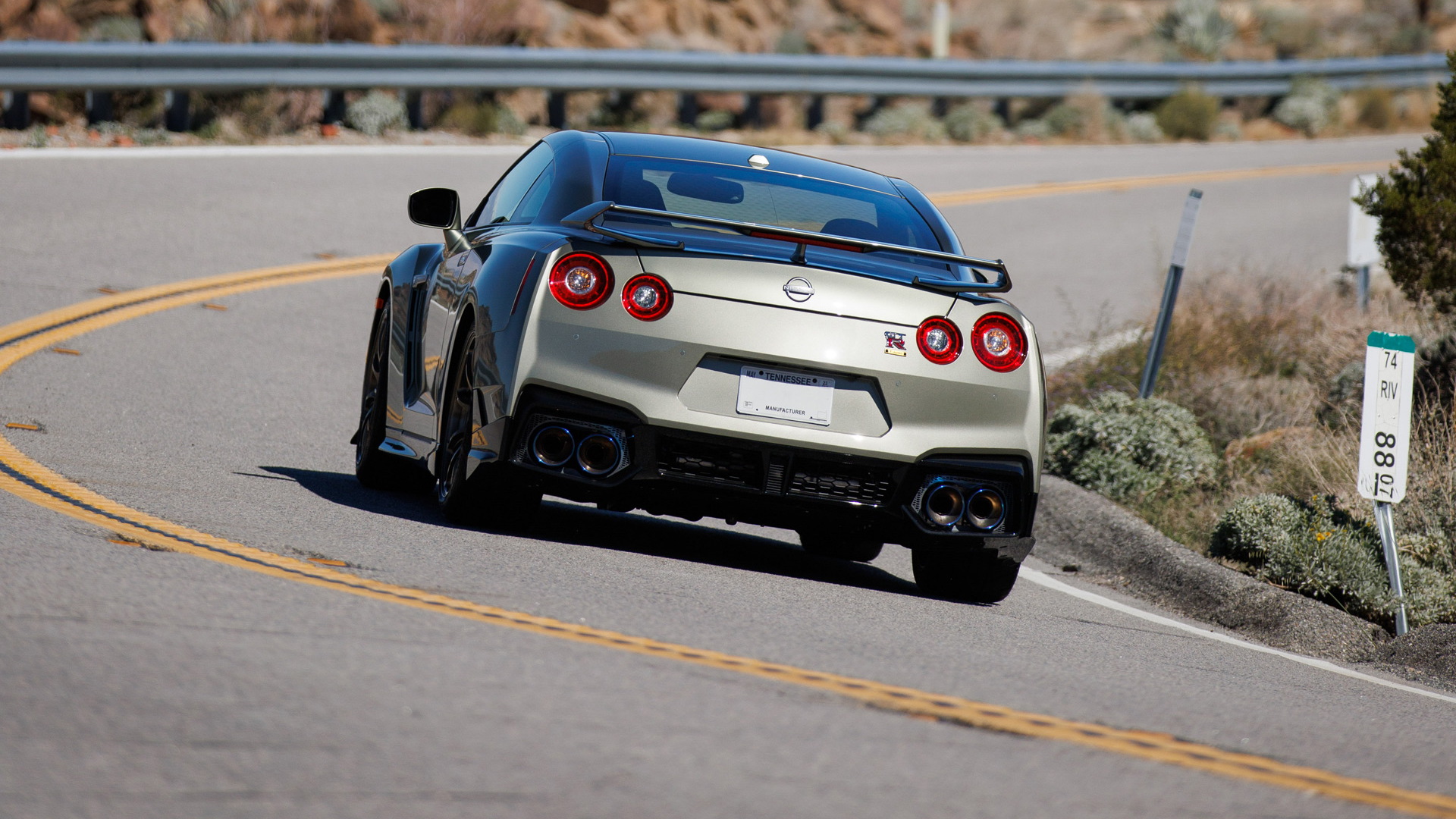 2024 Nissan GT-R prices increase as its days are numbered - Autoblog