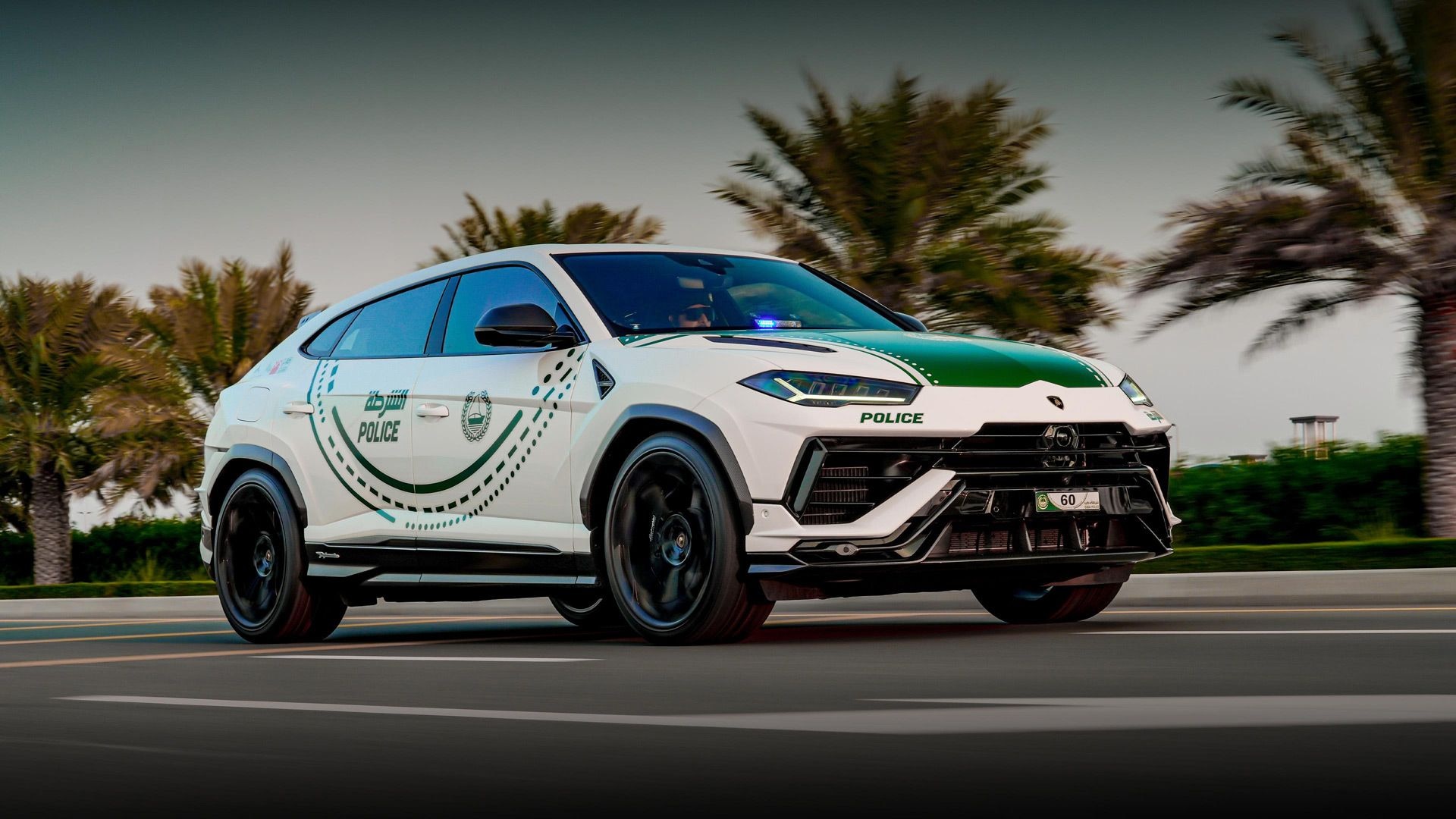 Dubai Police Lamborghini Urus Performante