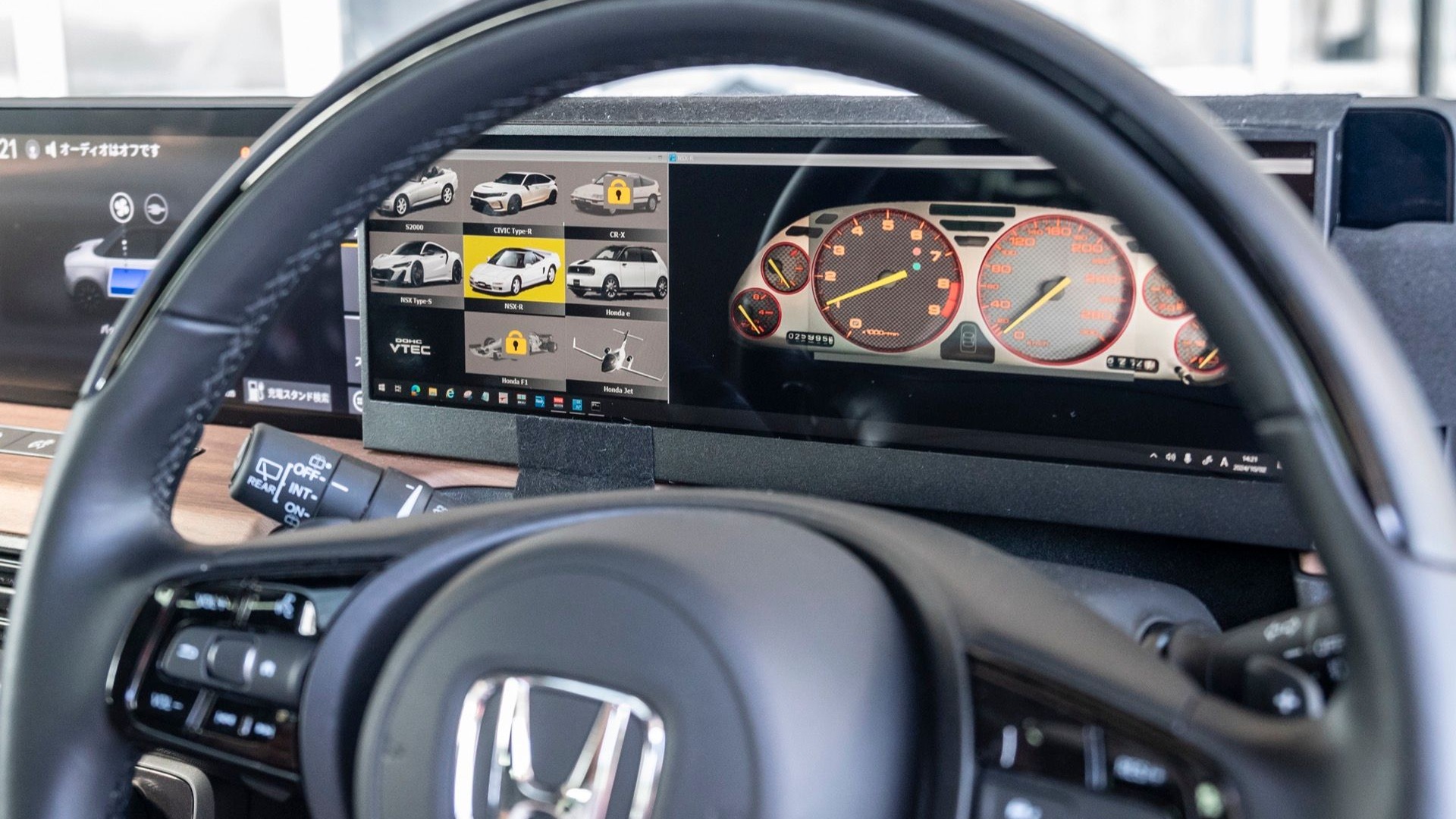 Honda EV sport sound feature for future UX