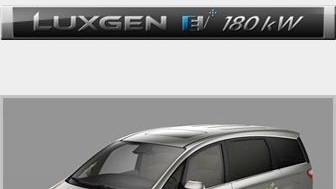 Luxgen EV+