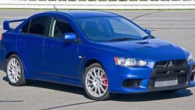 2008 Mitsubishi Lancer Evolution GSR
